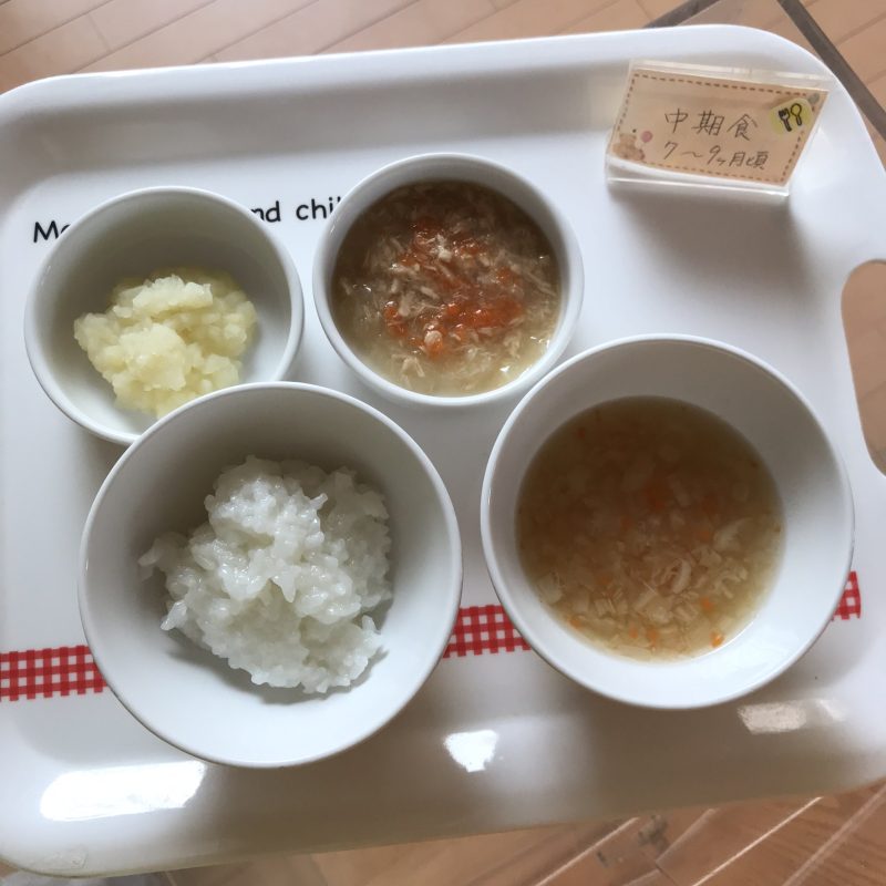 保育園の給食
