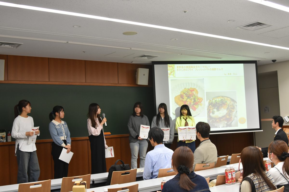 韓国レシピコンテスト