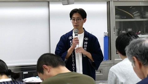 大妻和食アカデミー 授業の様子