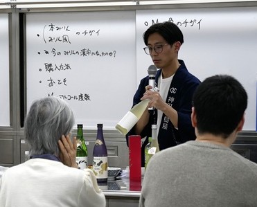 大妻和食アカデミー 授業の様子