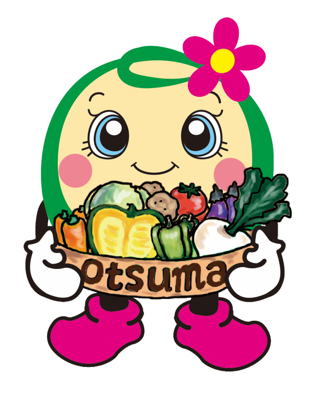 食栄おーたん